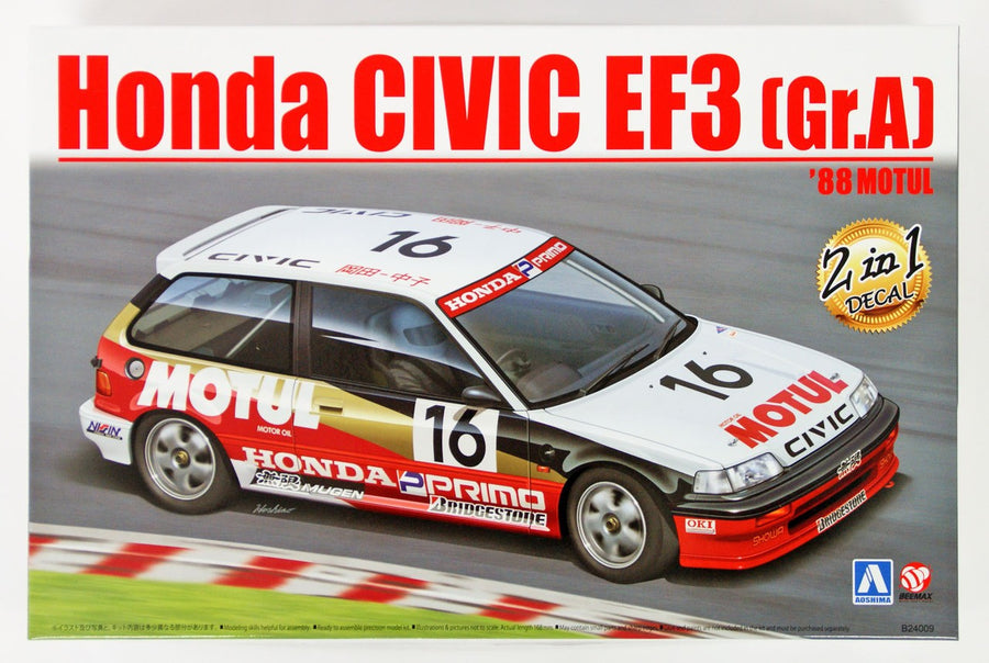 Aoshima 1/24 Honda Civic EF3 Gr. A '88 MOTUL Kit A009830