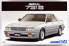 Aoshima 1/24 Impul 731 S '89 Kit A005306