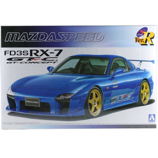 Aoshima 1/24 Mazdaspeed FD3S RX-7 GT-C Kit A004217