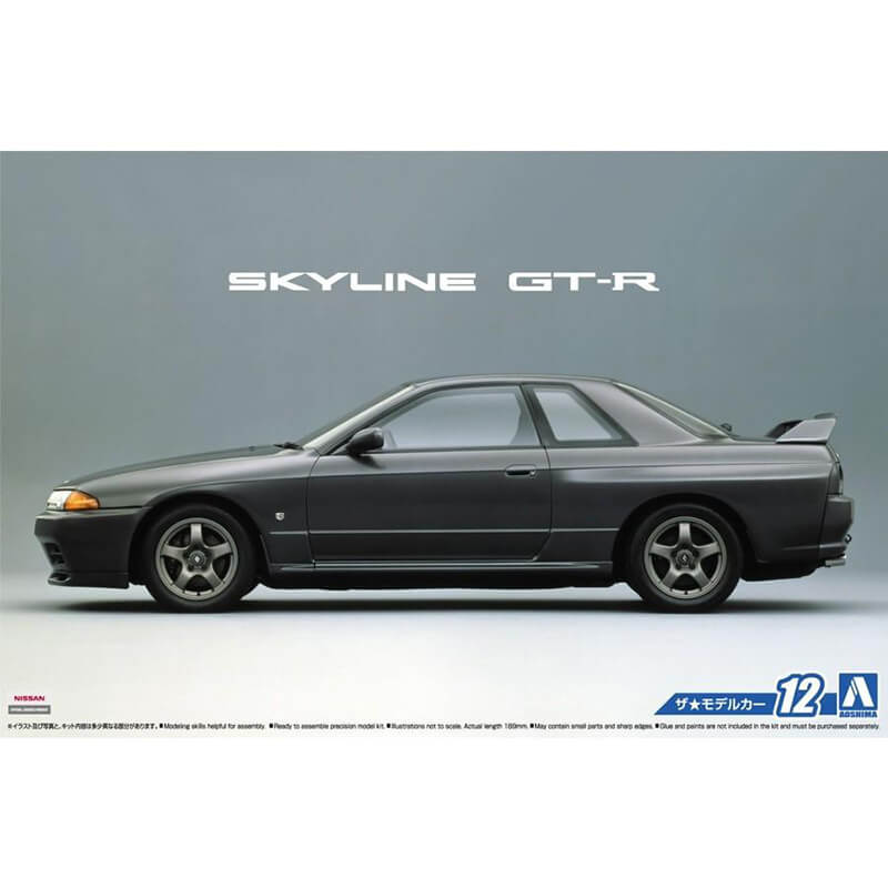 Aoshima 1/24 Nissan BNR32 Skyline GT-R 1989 Kit