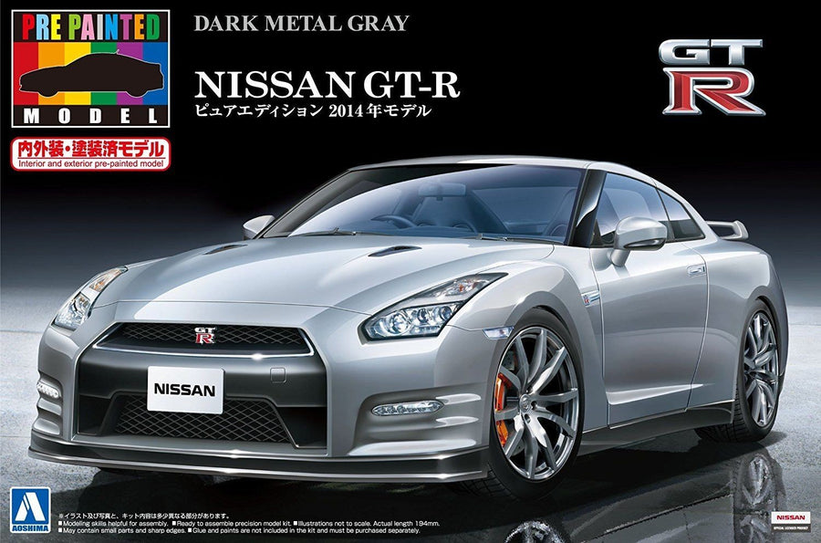 Aoshima 1/24 Nissan GT-R (R35) 2014 (Dark Metal Gray) Kit