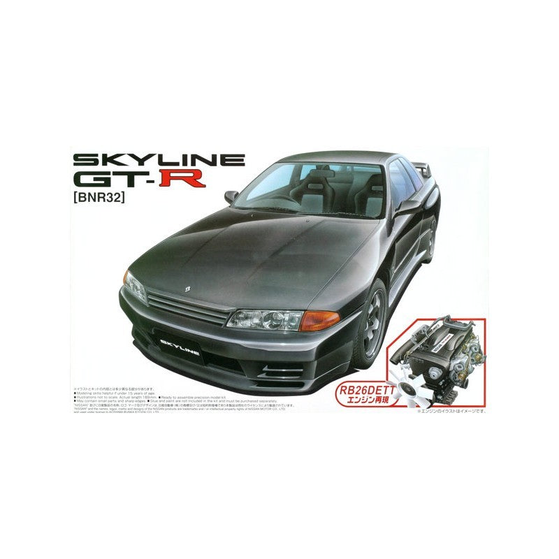 Aoshima 1/24 Nissan R32 Skyline GT-R (w/engine) Kit A004198