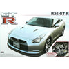 Aoshima 1/24 Nissan R35 GT-R (w/engine) Kit