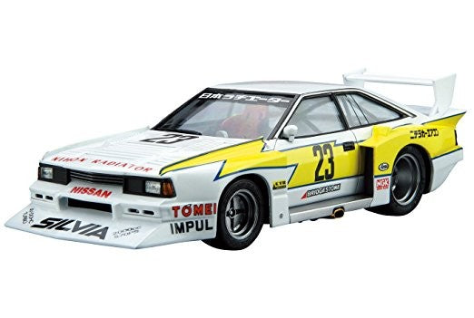 Aoshima 1/24 Nissan Silvia Super Silhouette Kit