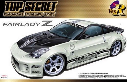 Aoshima 1/24 Nissan Top Secret Z33 Fairlady Z Kit A004302