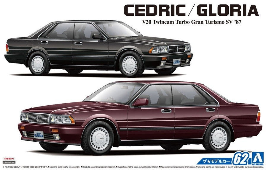 Aoshima 1/24 Nissan Y31 Cedric/Gloria V20 Twincam Turbo Gran Turismo SV'87 Kit