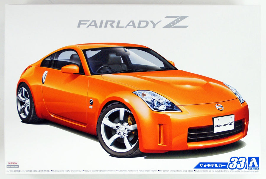 Aoshima 1/24 Nissan Z33 Fairlady Z version ST '07 Kit A005308