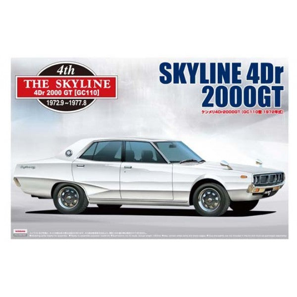 Aoshima 1/24 Nissian Skyline 4Dr 2000GT Kit A000314