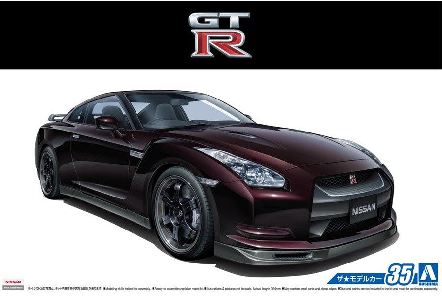 Aoshima 1/24 R35 GT-R Spec-V '09 Kit A005317