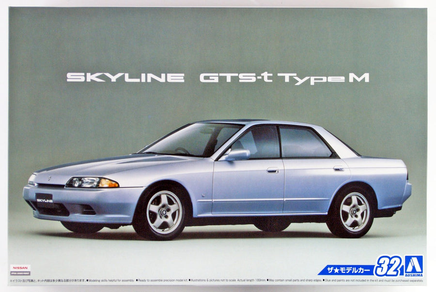 Aoshima 1/24 Skyline GTS-T Type M Kit A005307