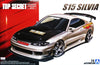 Aoshima 1/24 Top Secret S15 Silvia '99 Kit