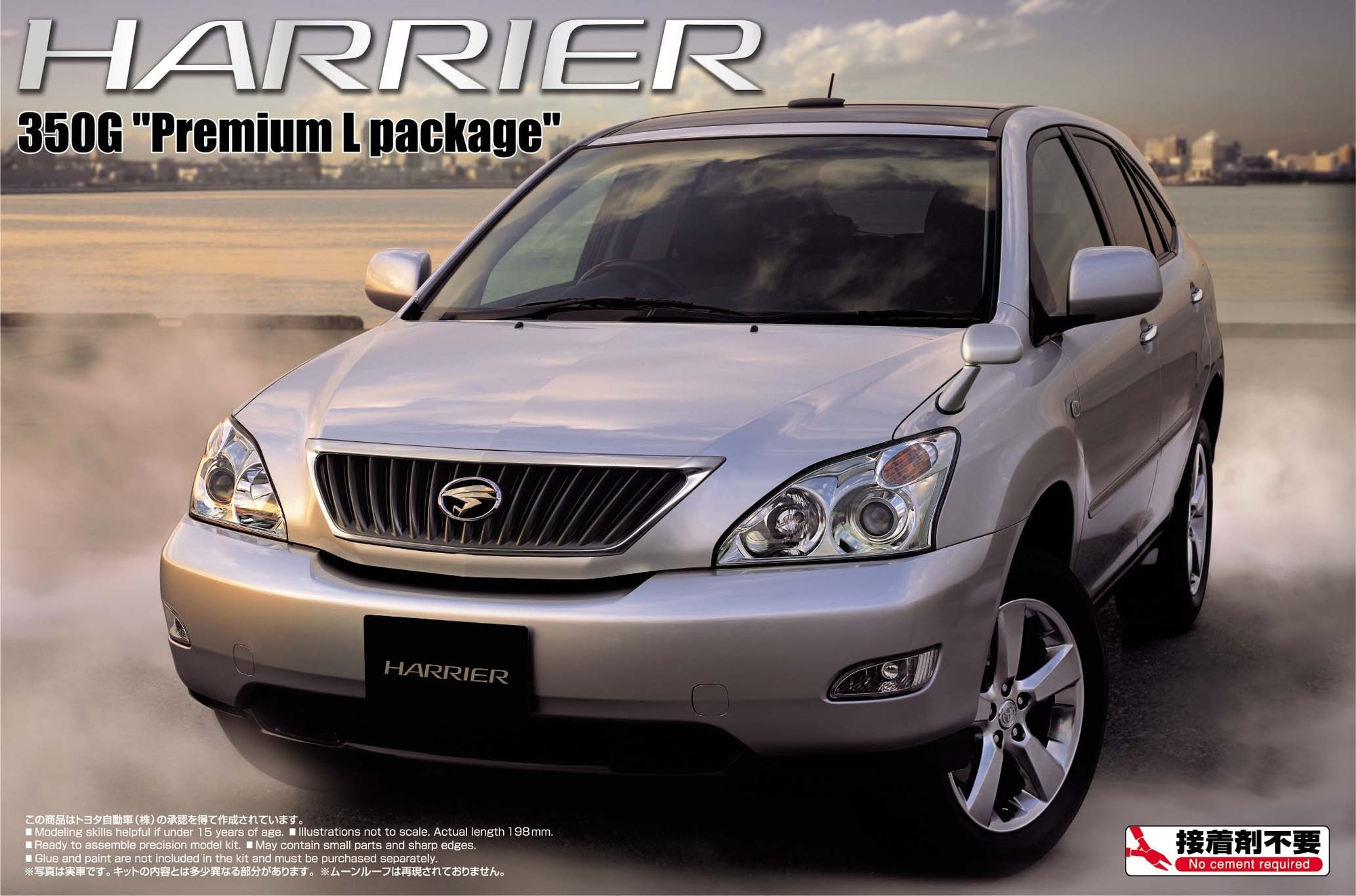 Aoshima 1/24 Toyota Harrier 350G Premium L Package Kit A003953