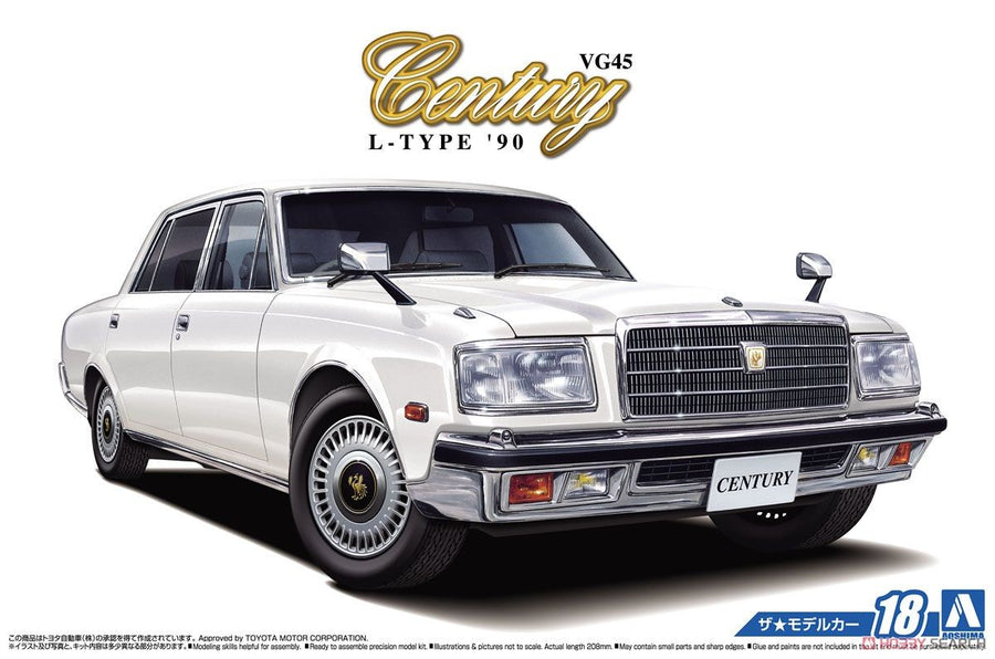 Aoshima 1/24 Toyota VG45 Century L-Type '90 Kit A005226