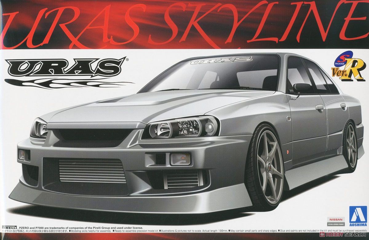 Aoshima 1/24 Uras ER34 Skyline (Nissan) Kit A000020