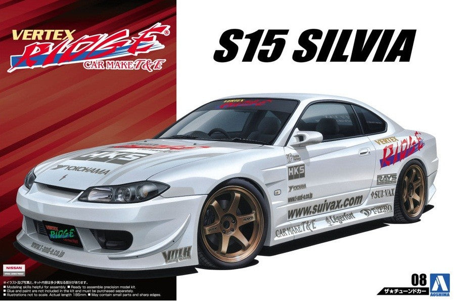 Aoshima 1/24 Vertex S15 Silvia '99 Kit