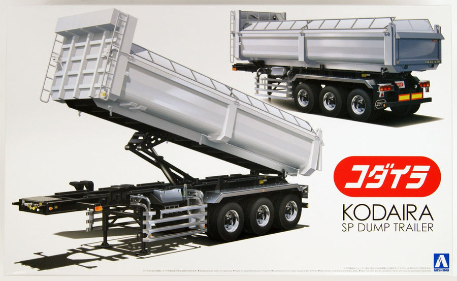 Aoshima 1/32 Heavy Freight Kodaira SP Dump Trailer Kit
