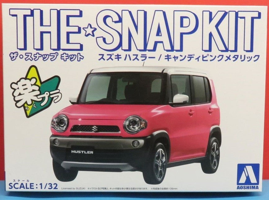 Aoshima 1/32 Suzuki Hustler (Candy Pink Metallic) Kit