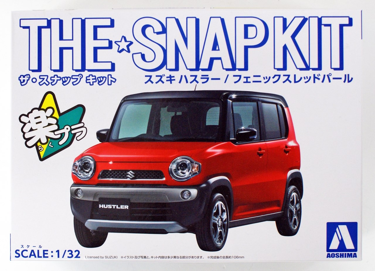 Aoshima 1/32 Suzuki Hustler (Phoenix Red Pearl) Kit