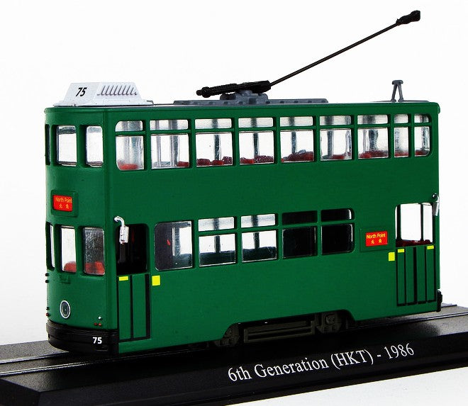 Atlas 1/87 6th Generation (Hong Kong Tram) - 1986 (4648104)