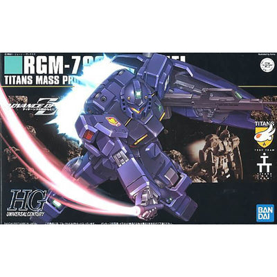 Bandai 1/144 HG RGM-79Q GM Quel Kit