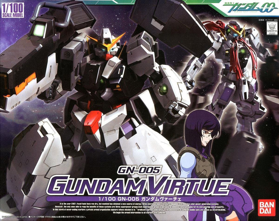 Bandai 1/100 GN-005 Gundam Virtue