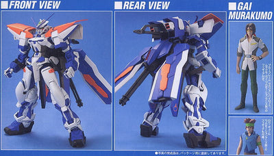 Bandai 1/100 Gundam Astray Blue Frame Second L
