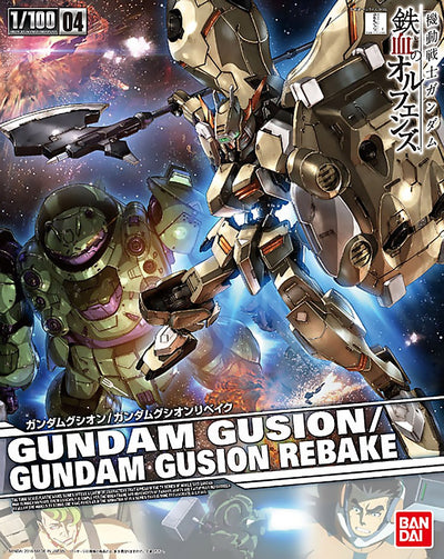Bandai 1/100 Gundam Gusion/ Gundam Gusion Rebake