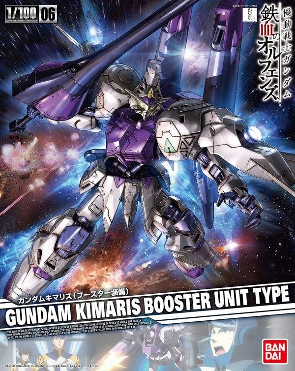 Bandai 1/100 Gundam Kimaris Booster Unit Type