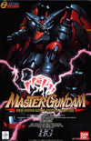 Bandai 1/100 HG Master Gundam Kit