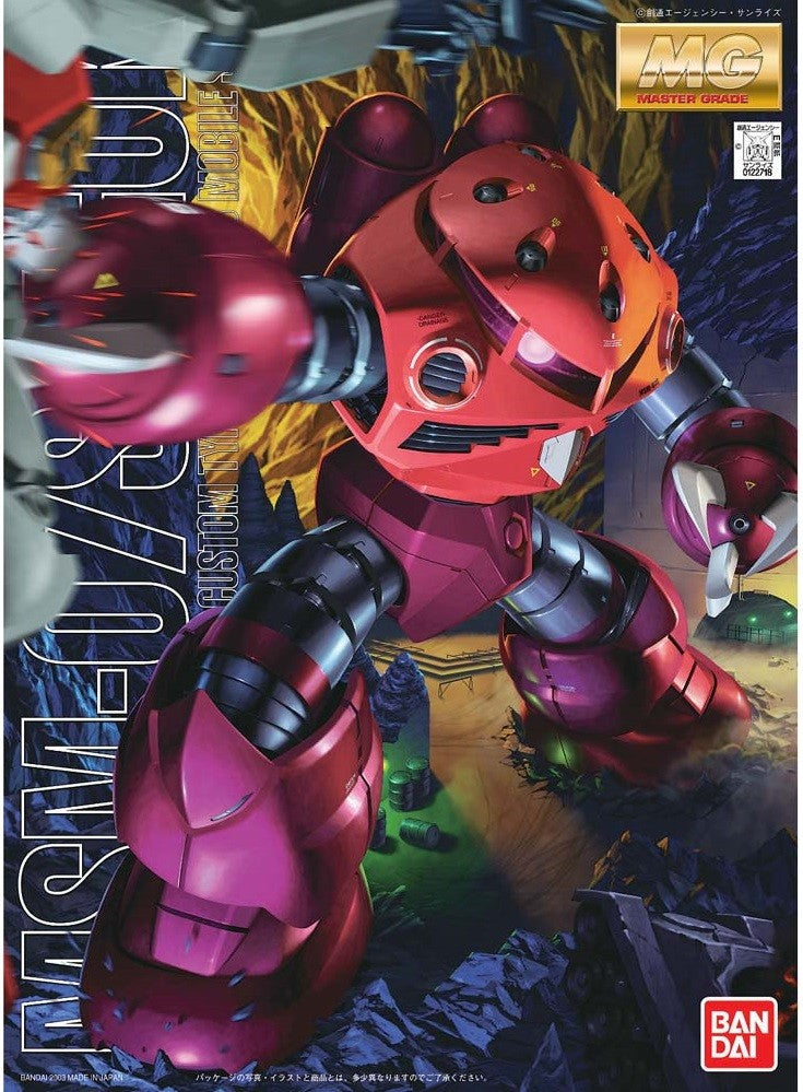 Bandai 1/100 HG MSM-07S Z'Gok Kit