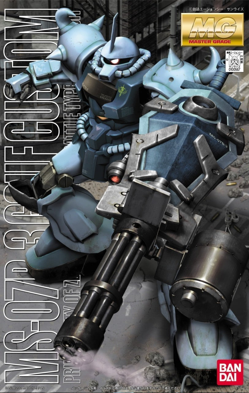 Bandai 1/100 MG-07B-3 Gouf Custom Kit