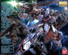 Bandai 1/100 MG Duel Gundam Assaultshroud G0175299