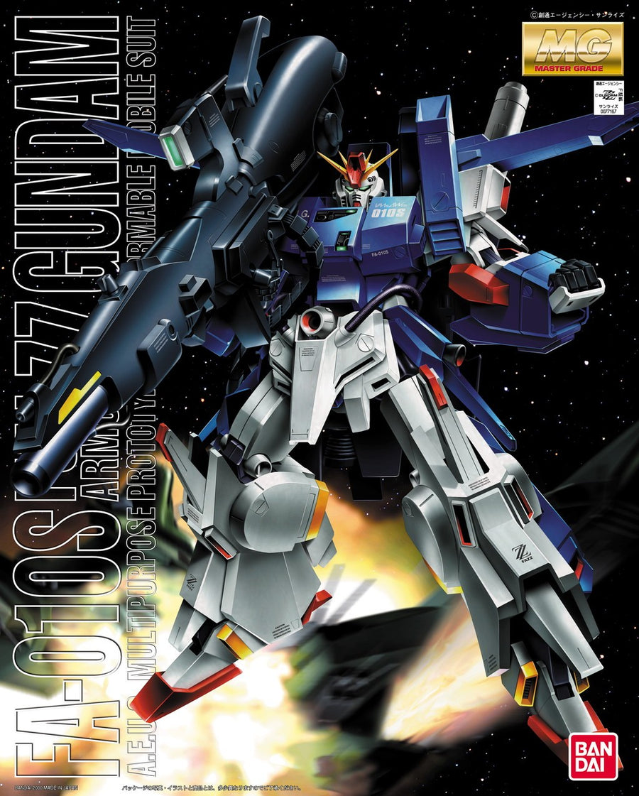Bandai 1/100 MG FA-010S Full Armor ZZ Gundam G0077167