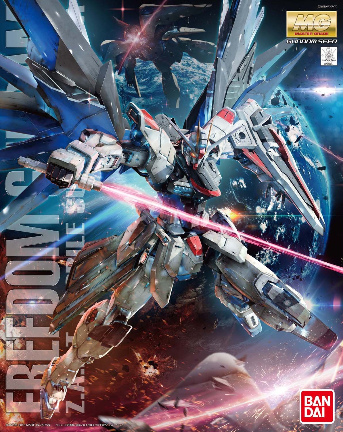 Bandai 1/100 MG Freedom Gundam Z.A.F.T. Mobile Suit ZGMG-X10A Ver 2.0 Kit