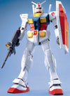 Bandai 1/100 MG Gundam RX-78-2 Kit