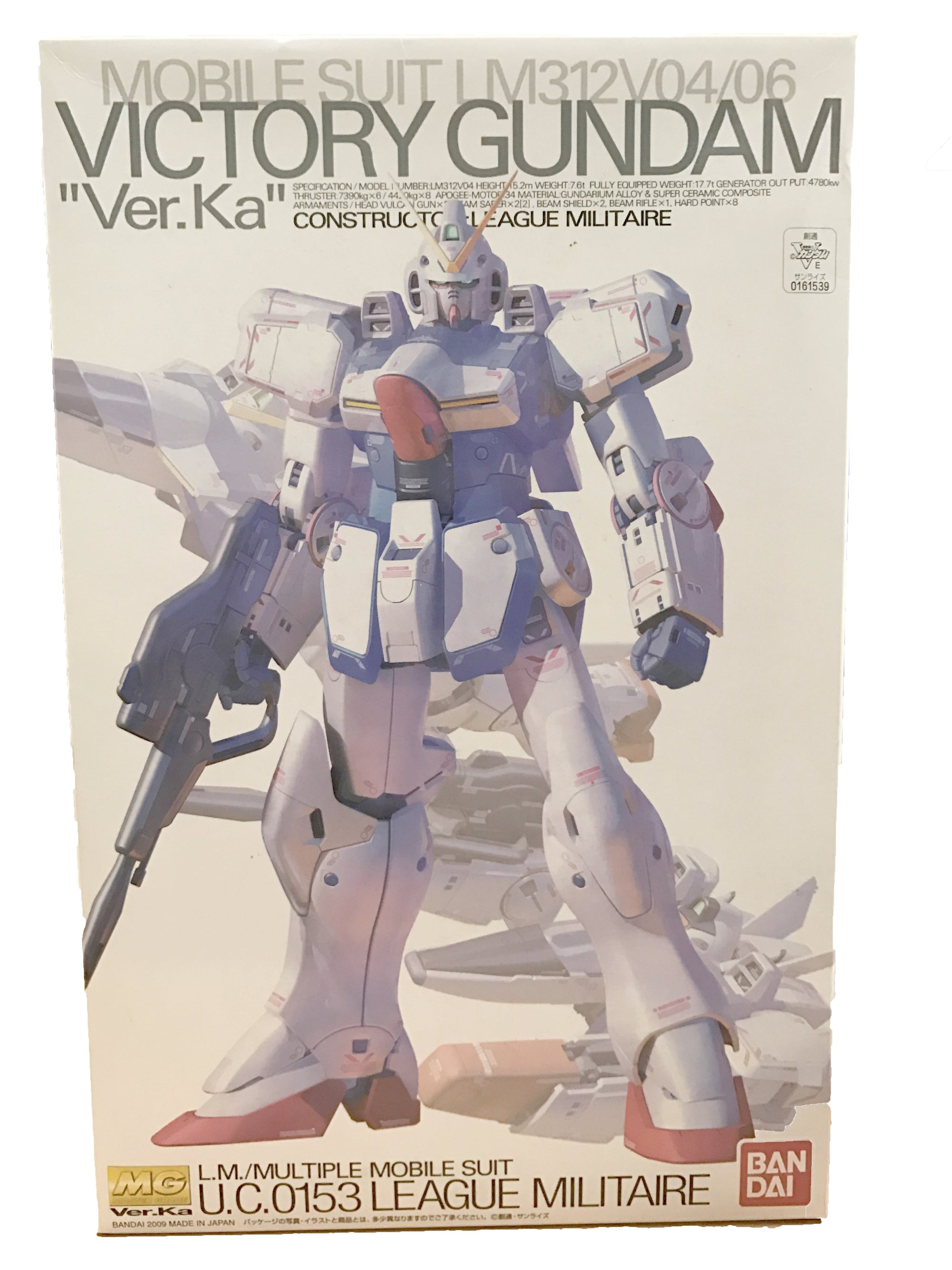 Bandai 1/100 MG LM312V04/06 Victory Gundam Ver.Ka G0161539