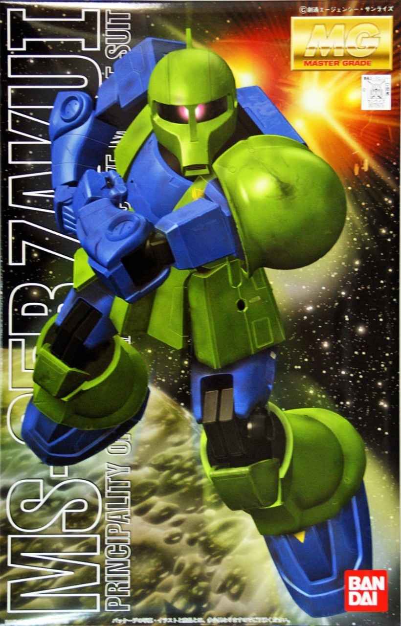 Bandai 1/100 MG MS-05B Zaku I Kit