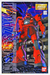 Bandai 1/100 MG MS-06S Zaku II Kit