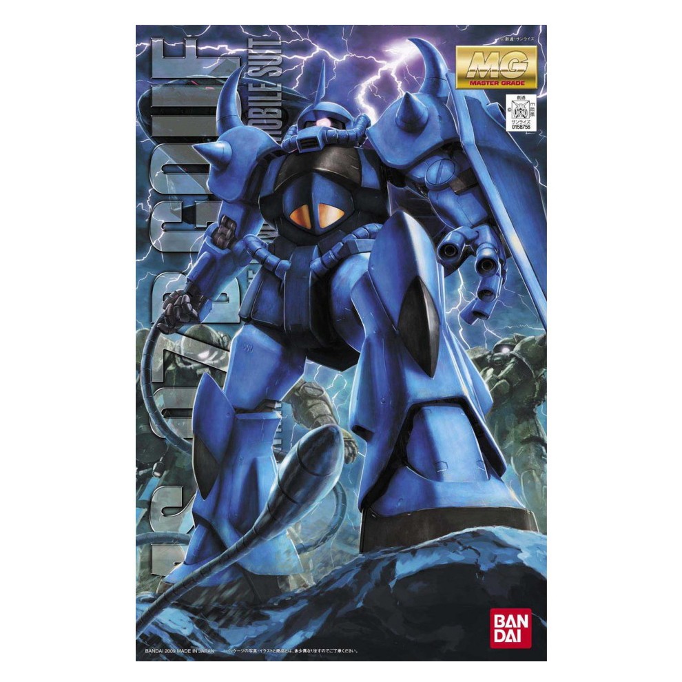 Bandai 1/100 MG MS-07B Gouf Ver 2.0 Kit