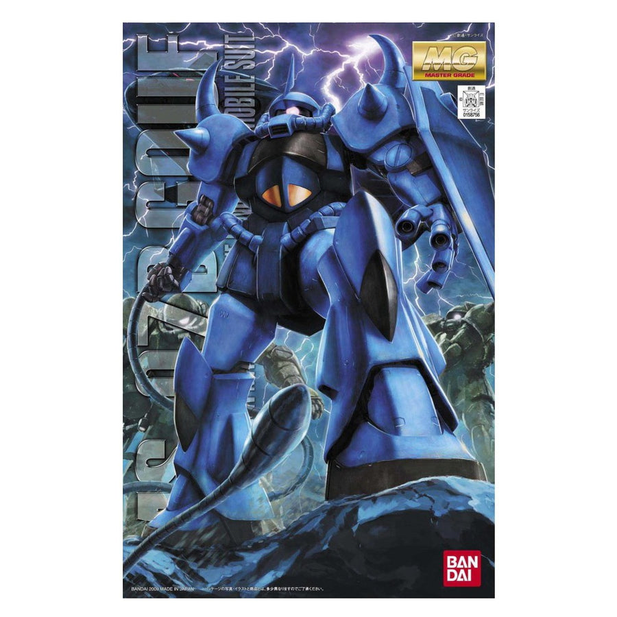 Bandai 1/100 MG MS-07B Gouf Ver 2.0 Kit