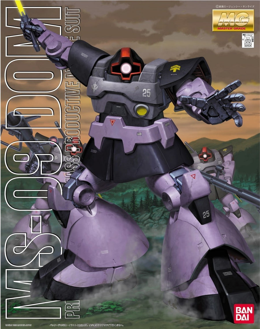 Bandai 1/100 MG MS-09 Dom Kit G0072576