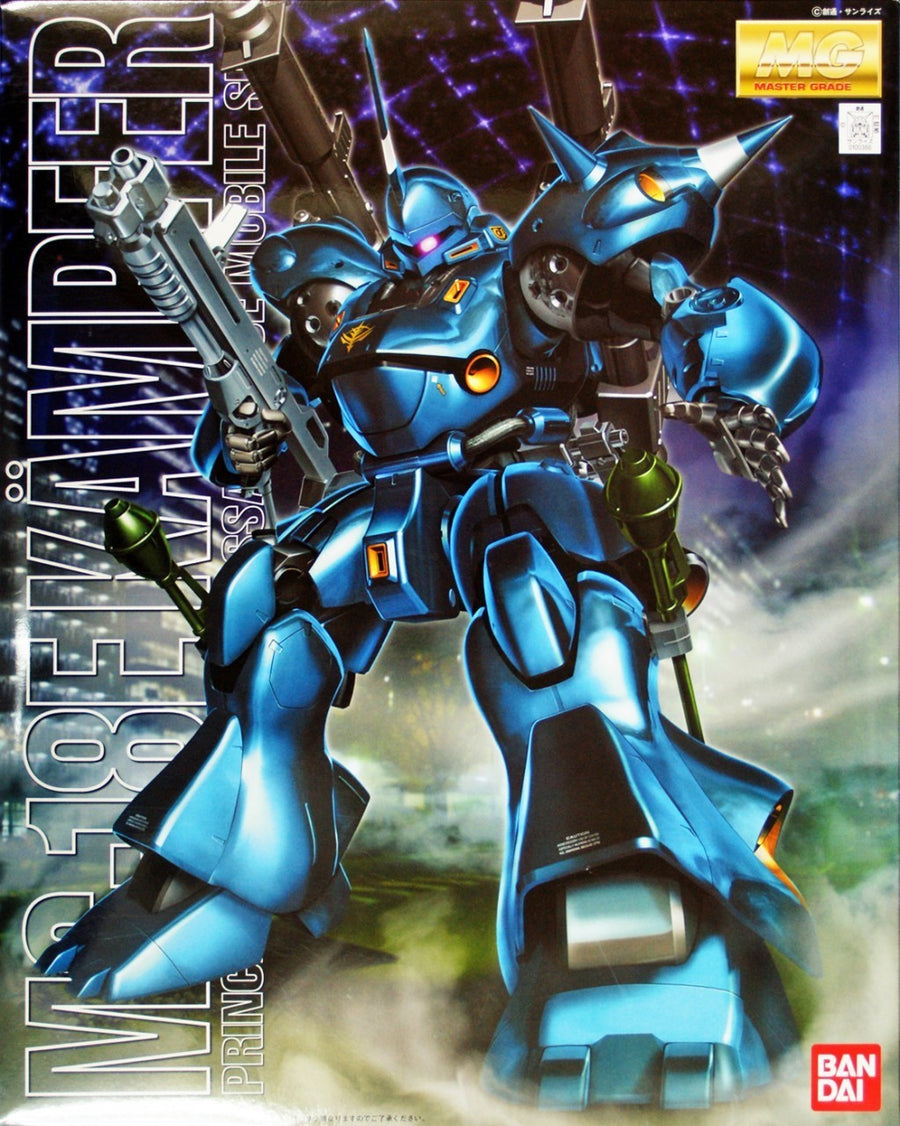 Bandai 1/100 MG MS-18E Kampfer Kit