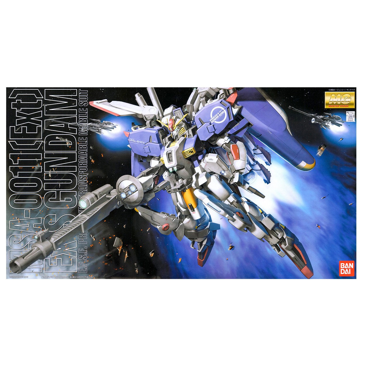 Bandai 1/100 MG MSA-0011 (Ext) Ex-S Gundam Kit