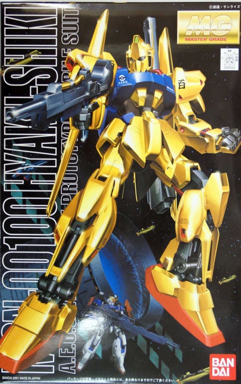 Bandai 1/100 MG MSN-00100 Hyaku-Shiki Kit