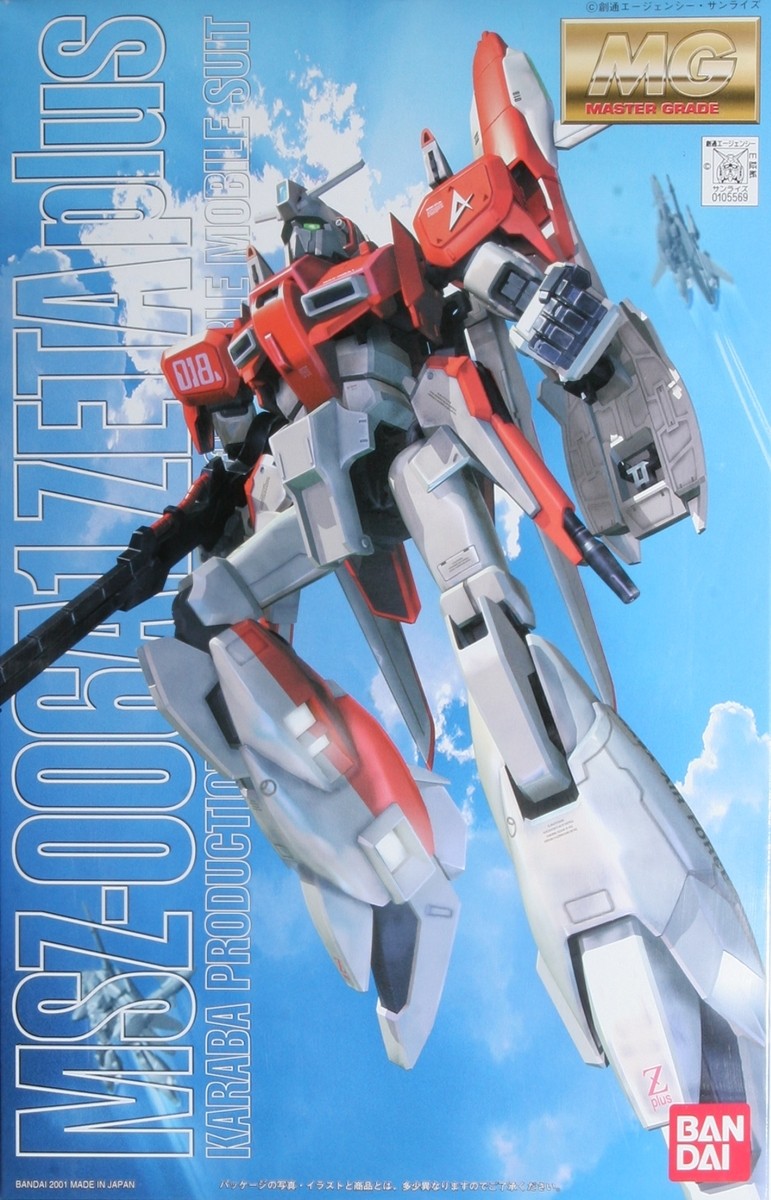 Bandai 1/100 MG MSZ-006A1 Zeta Plus Kit