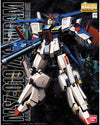 Bandai 1/100 MG MSZ-010 ZZ Gundam Kit G0071690