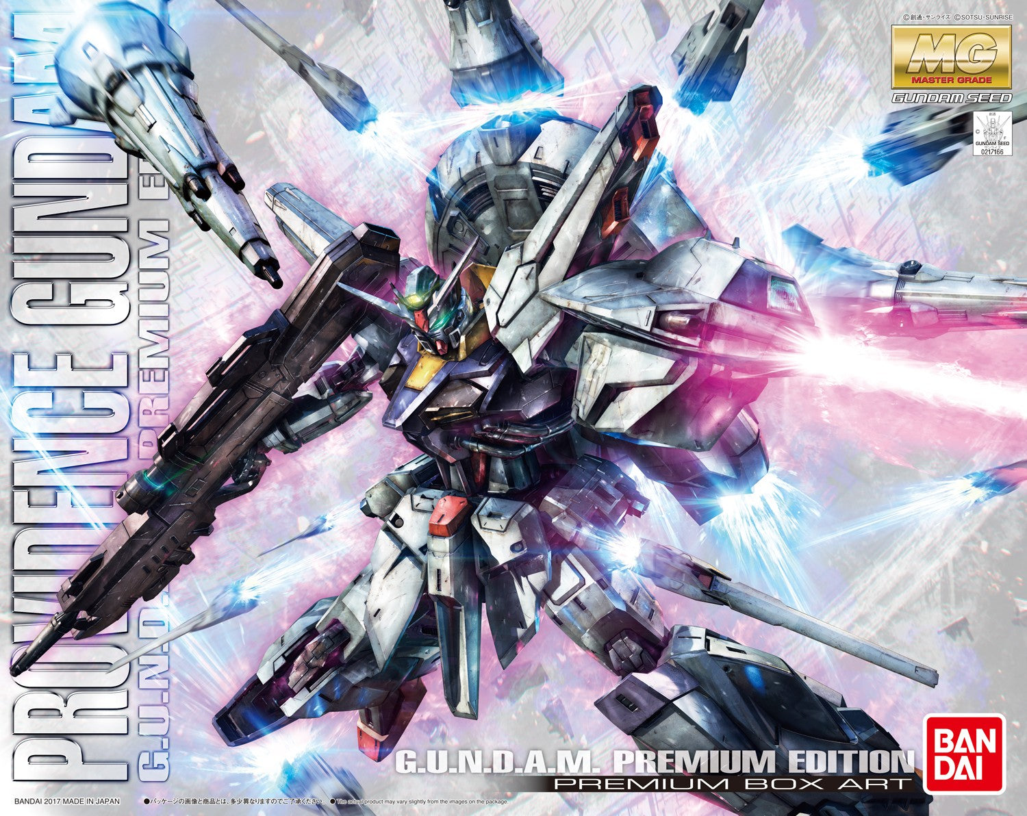 Bandai 1/100 MG Providence Gundam (Premium Edition) G0217166
