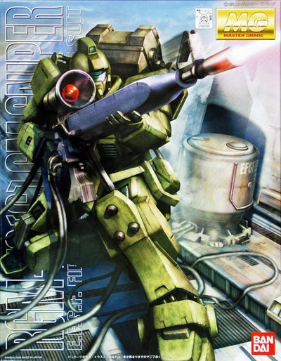 Bandai 1/100 MG RGM-79 [G] GM Sniper Kit