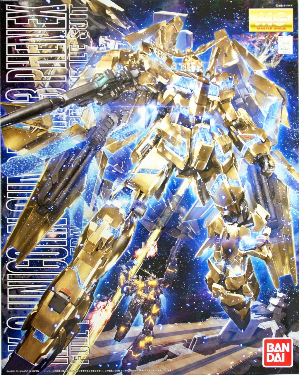 Bandai 1/100 MG RX-0 Unicorn Gundam 03 Phenex Gold Coating Kit