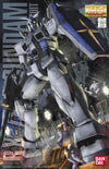 Bandai 1/100 MG RX-78-3 Gundam Ver.2.0 G0161537